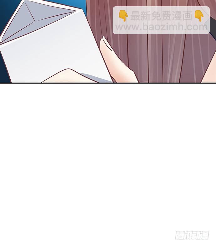 59.被她牵引的视线12