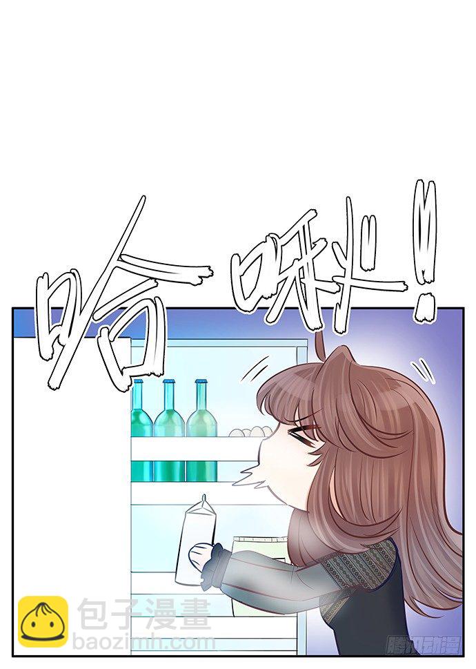 59.被她牵引的视线13