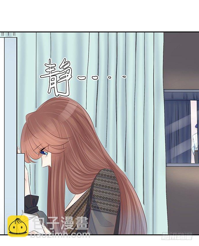 59.被她牵引的视线15