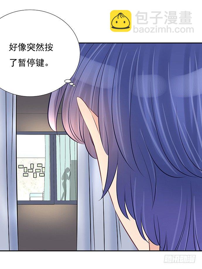 59.被她牵引的视线17