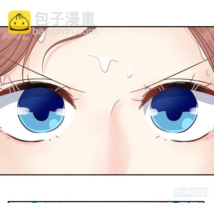 59.被她牵引的视线38