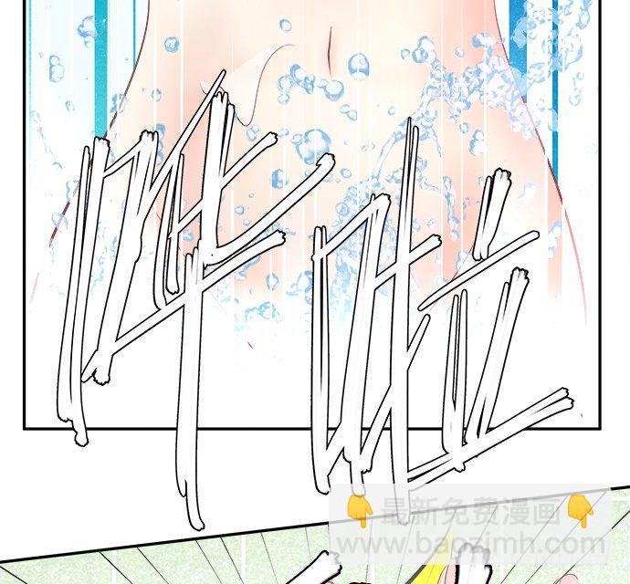 59.被她牵引的视线39