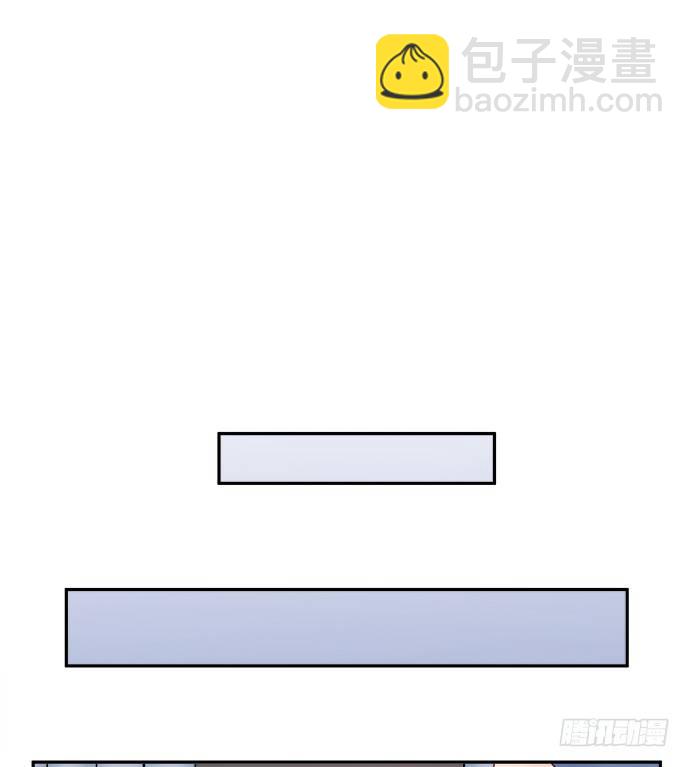 59.被她牵引的视线44