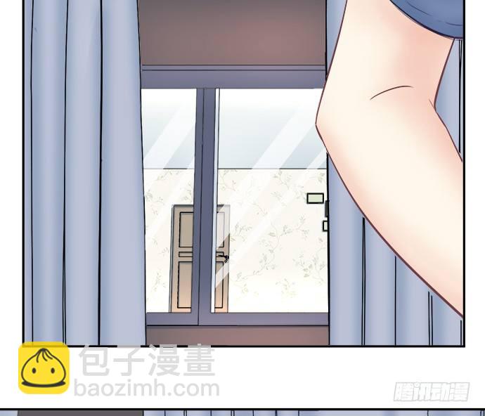 59.被她牵引的视线45