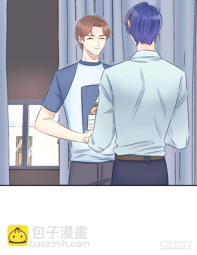 59.被她牵引的视线46