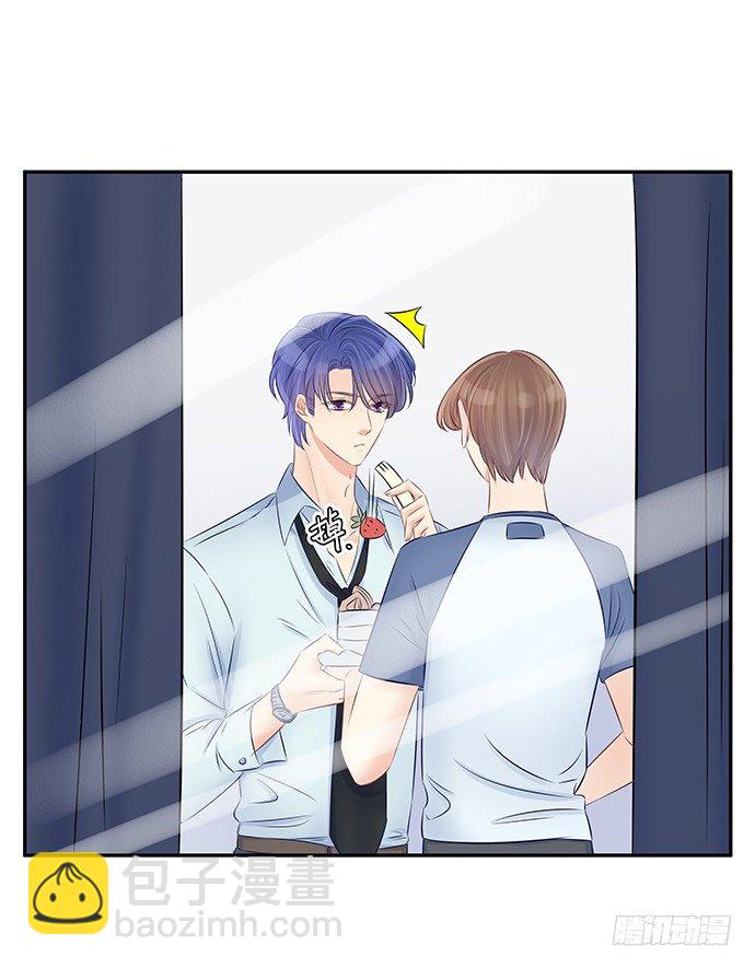 59.被她牵引的视线49