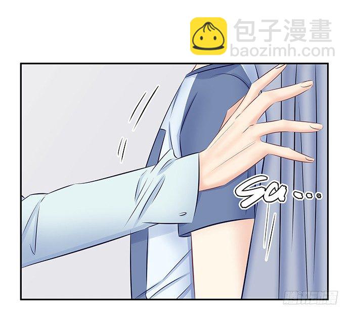 59.被她牵引的视线59
