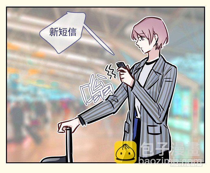 新年小段子奉上～！14