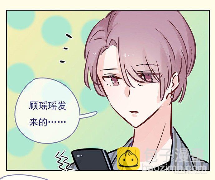 新年小段子奉上～！16