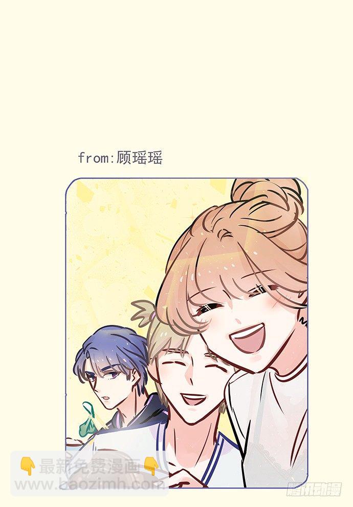 新年小段子奉上～！18