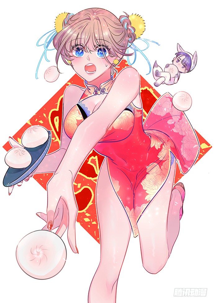 新年小段子奉上～！21