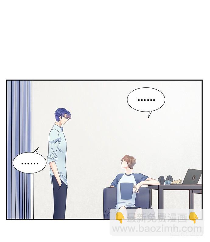 60.暴露了？20