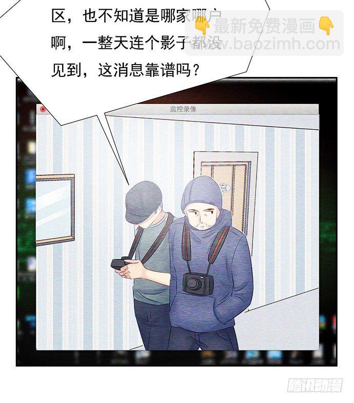 60.暴露了？22