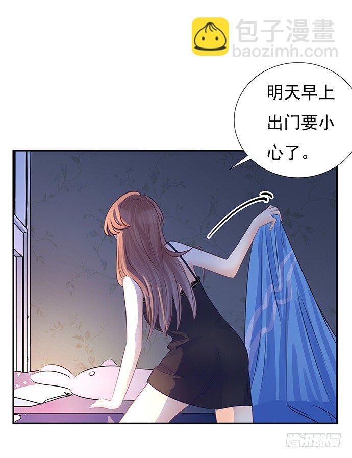 60.暴露了？32