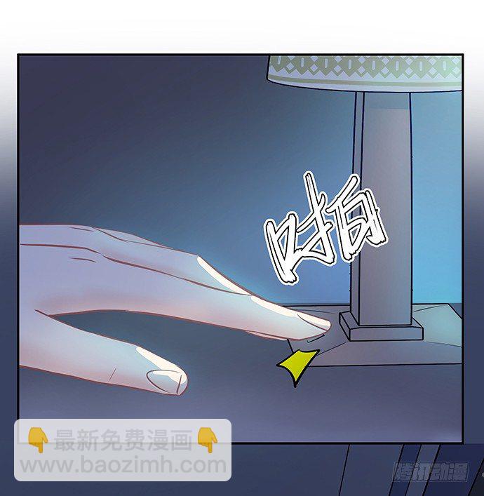 60.暴露了？35