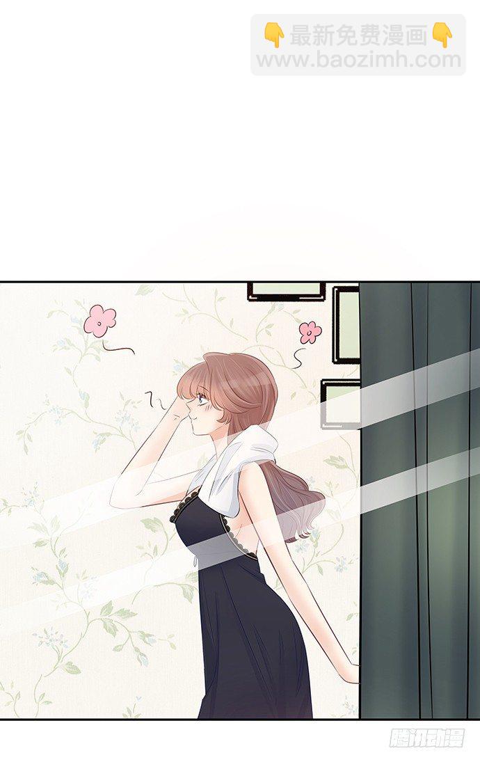 60.暴露了？4