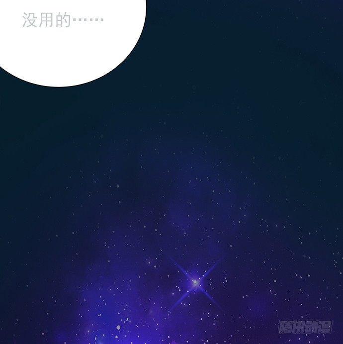 60.暴露了？41