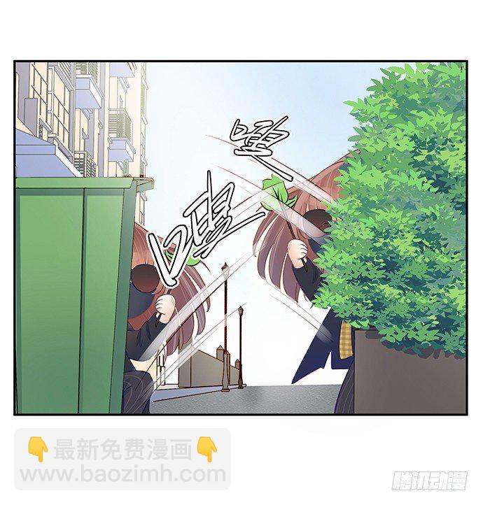 61.惊险的早晨11