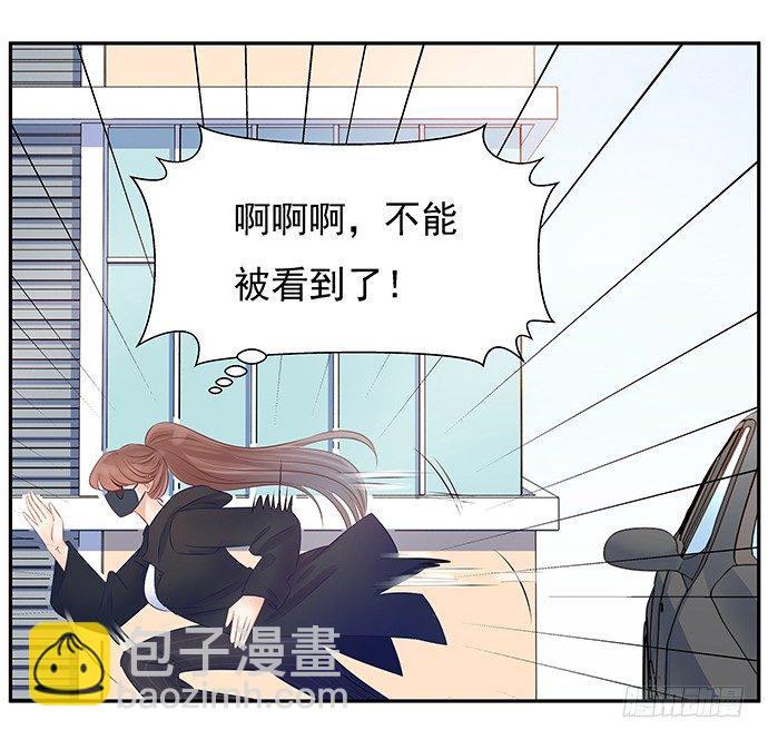 61.惊险的早晨21
