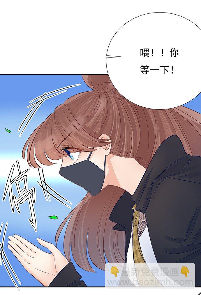 61.惊险的早晨24