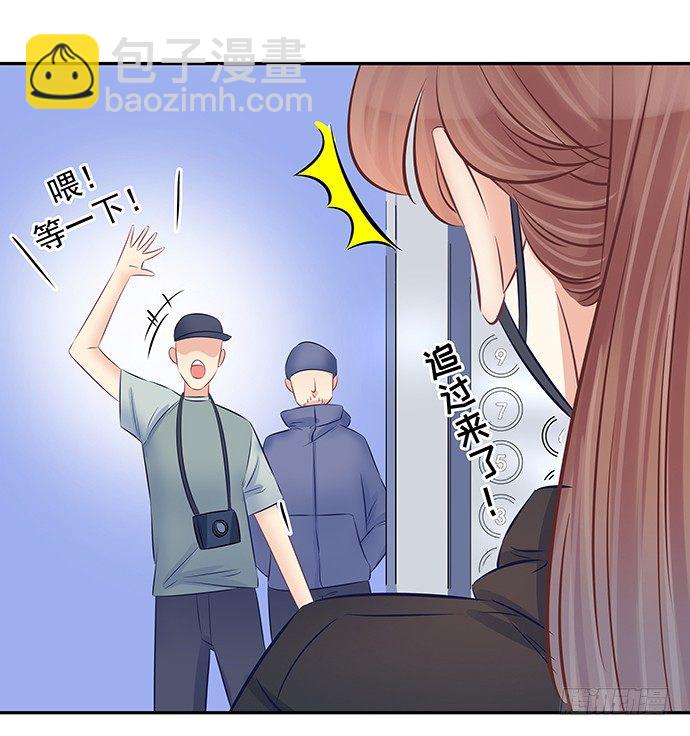61.惊险的早晨28