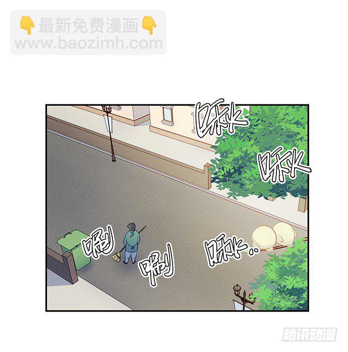 61.惊险的早晨3