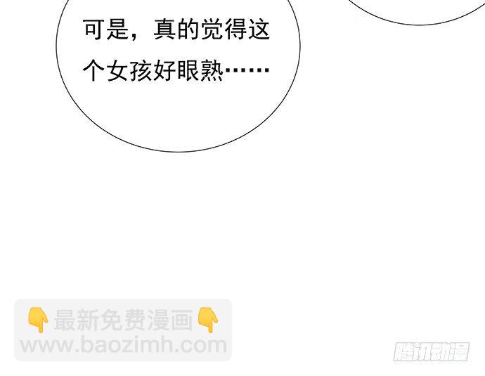 61.惊险的早晨32