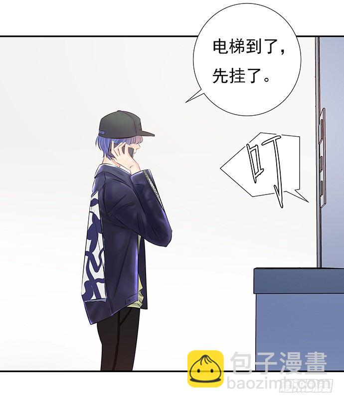 61.惊险的早晨36