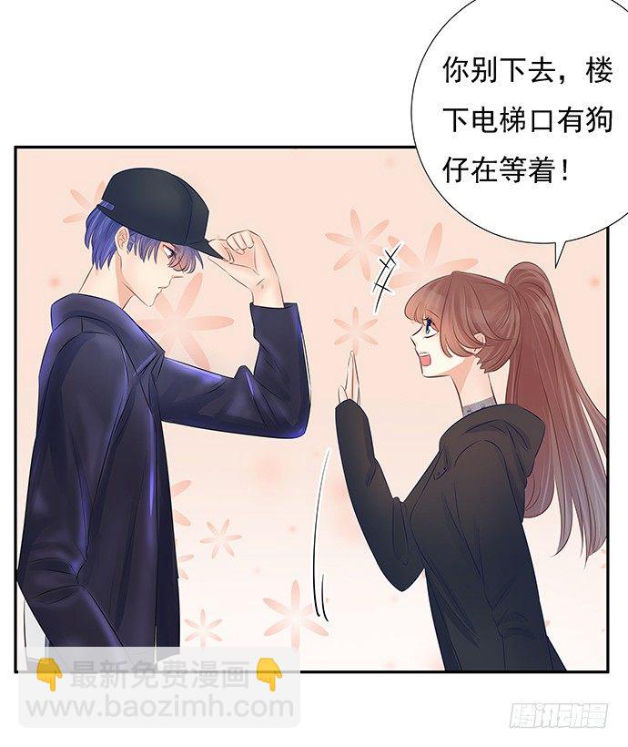 61.惊险的早晨45