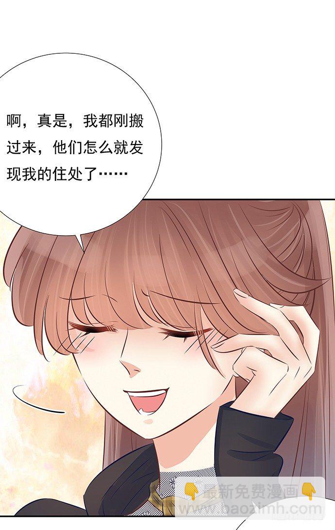 61.惊险的早晨50