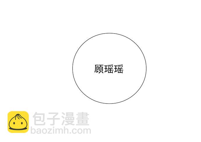 61.惊险的早晨55