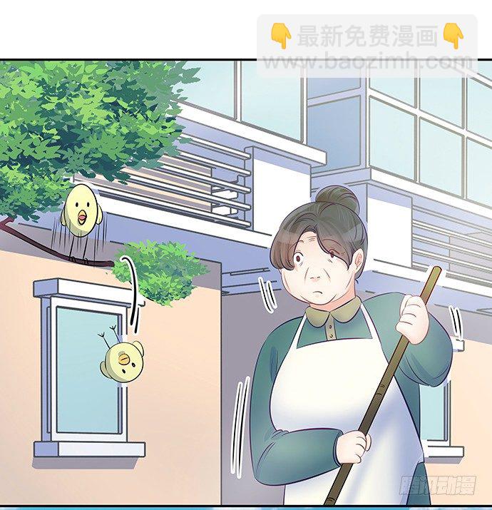 61.惊险的早晨6