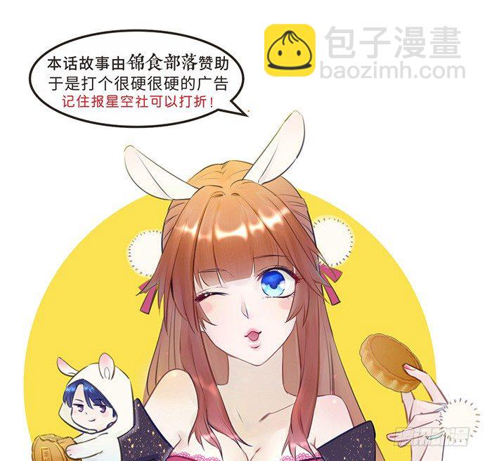 61.惊险的早晨63