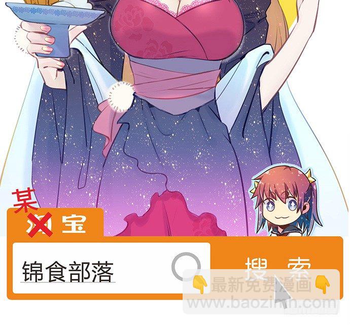 61.惊险的早晨64