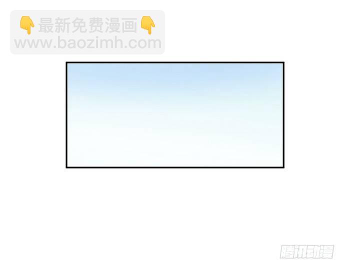 61.惊险的早晨9