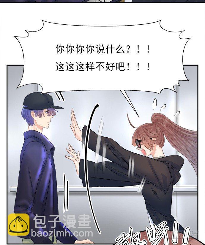 62.开始我们的表演11