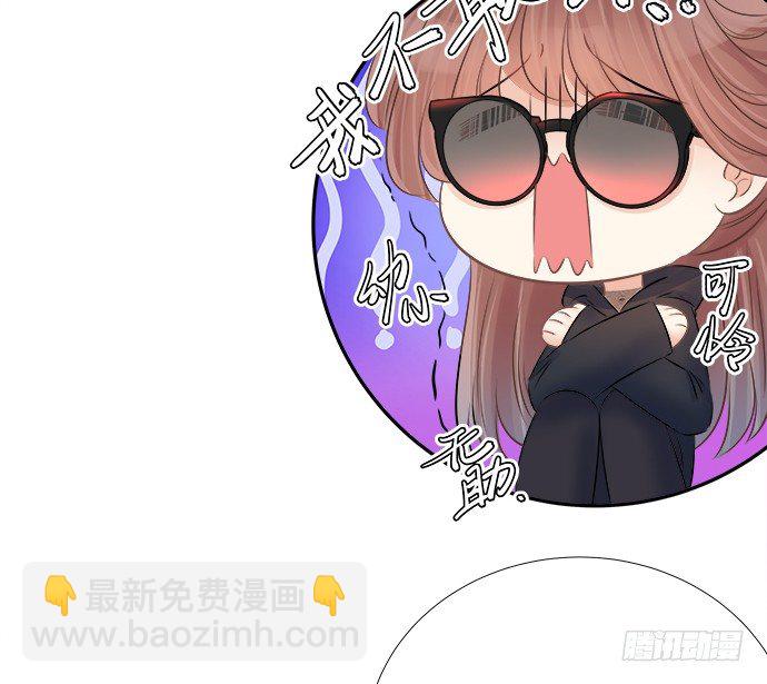 62.开始我们的表演12