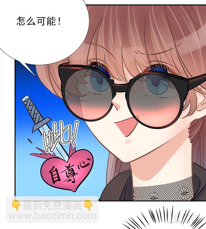 62.开始我们的表演14