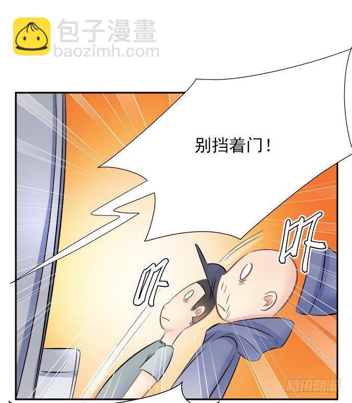 62.开始我们的表演18