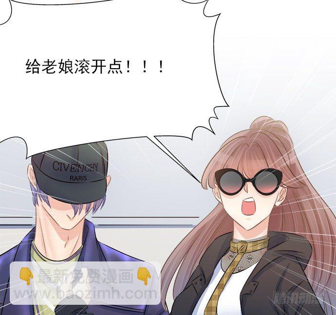62.开始我们的表演19