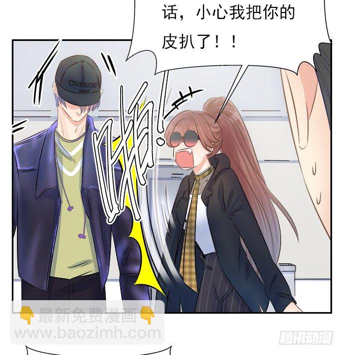 62.开始我们的表演22