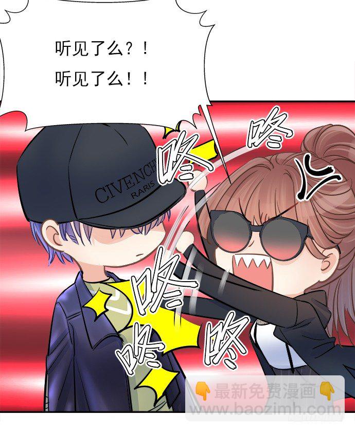 62.开始我们的表演23