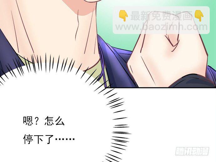 62.开始我们的表演27