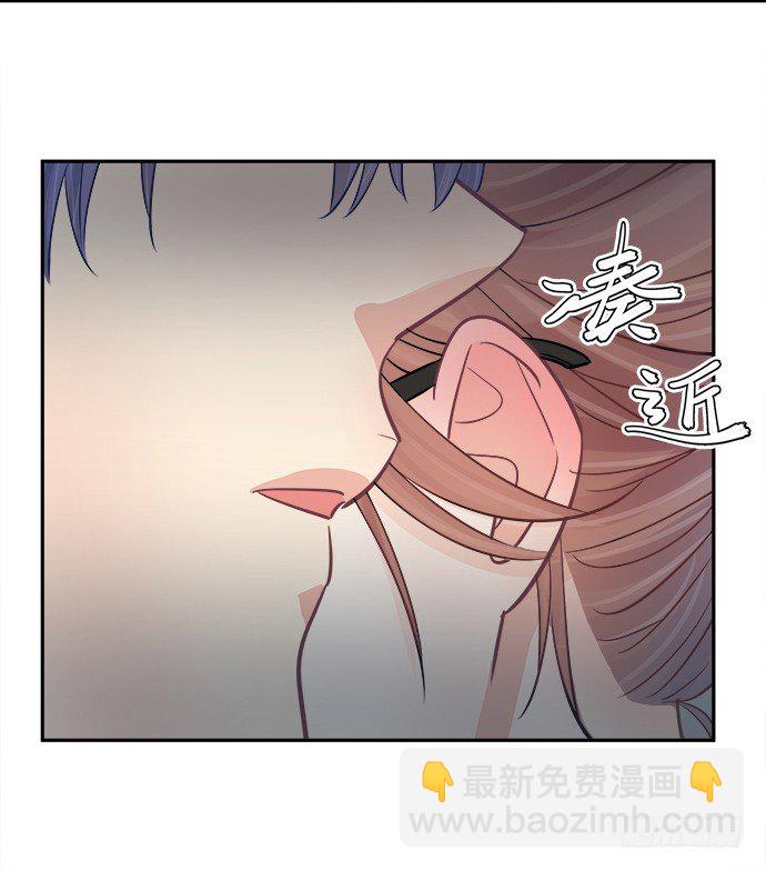 62.开始我们的表演30