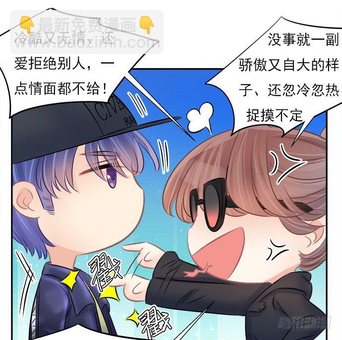 62.开始我们的表演36