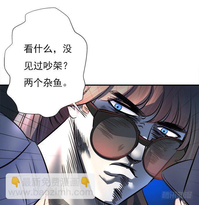 62.开始我们的表演40