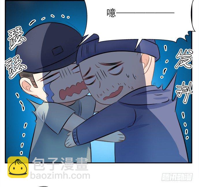 62.开始我们的表演42