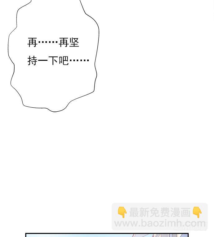 62.开始我们的表演44