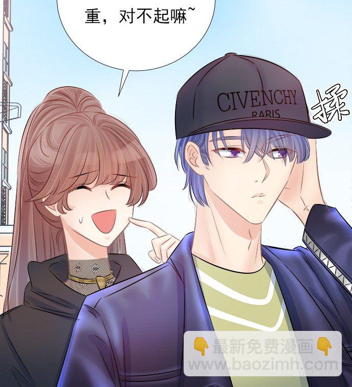 62.开始我们的表演46