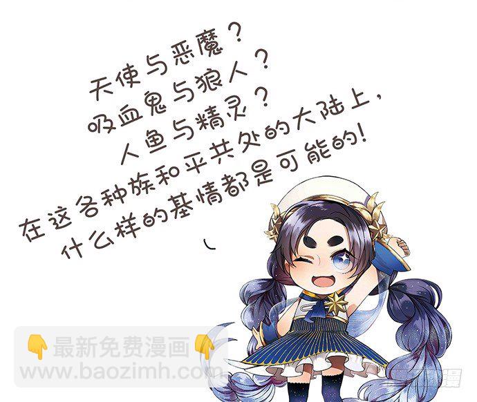 62.开始我们的表演5
